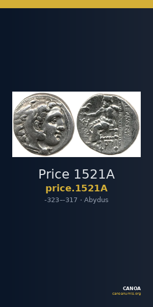 Price 1521A — CANOA