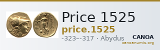 Price 1525 — CANOA