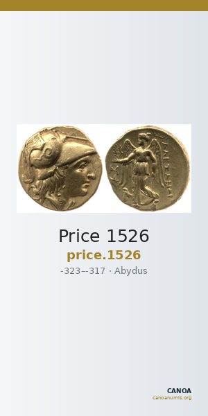 Price 1526 — CANOA