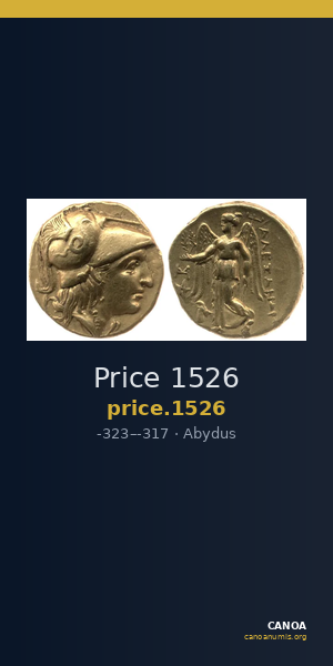 Price 1526 — CANOA