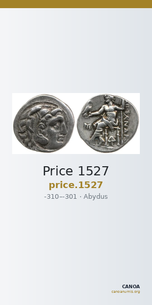 Price 1527 — CANOA