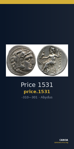 Price 1531 — CANOA