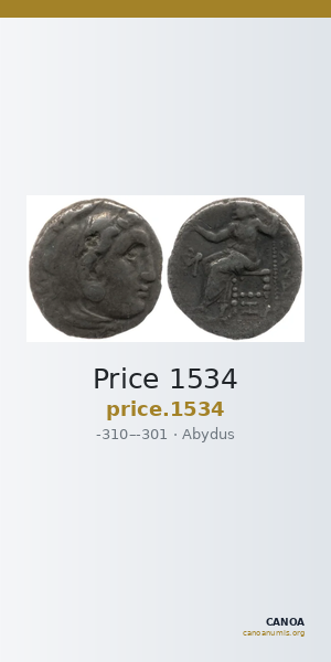 Price 1534 — CANOA