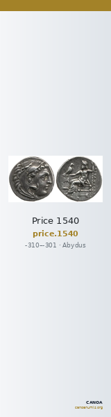 Price 1540 — CANOA
