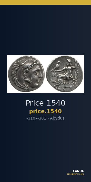 Price 1540 — CANOA
