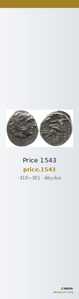 Price 1543 — CANOA