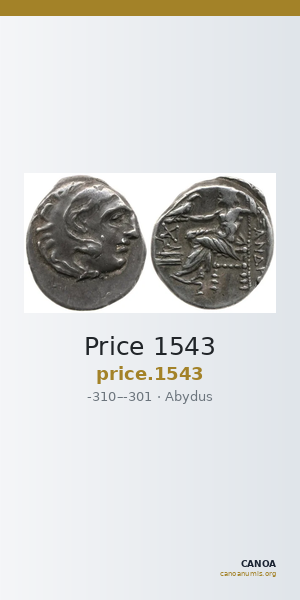Price 1543 — CANOA