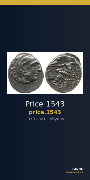 Price 1543 — CANOA
