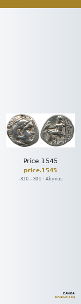 Price 1545 — CANOA