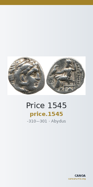Price 1545 — CANOA