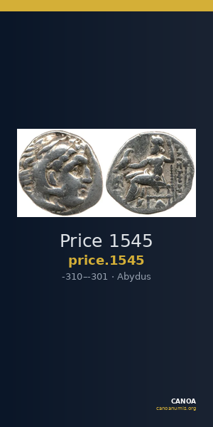 Price 1545 — CANOA