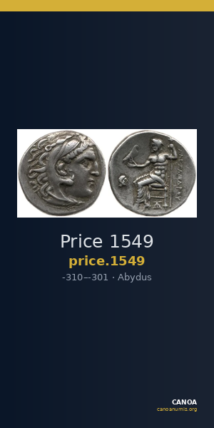 Price 1549 — CANOA