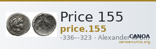 Price 155 — CANOA