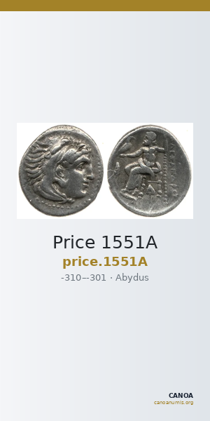 Price 1551A — CANOA