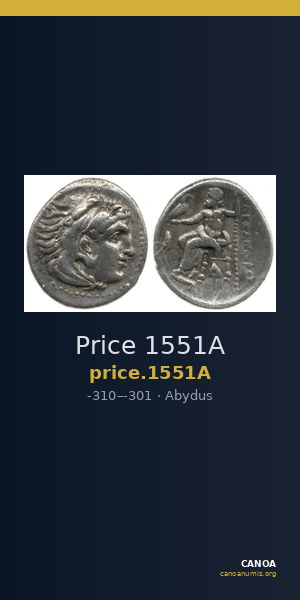 Price 1551A — CANOA