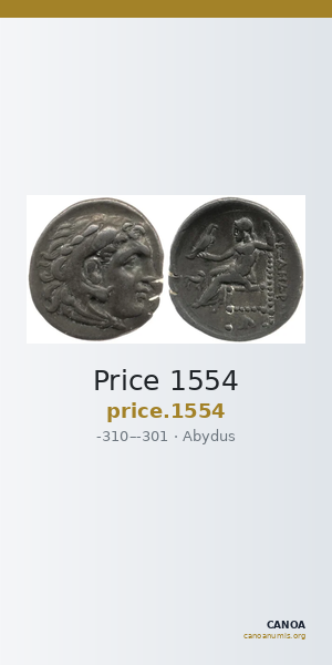 Price 1554 — CANOA