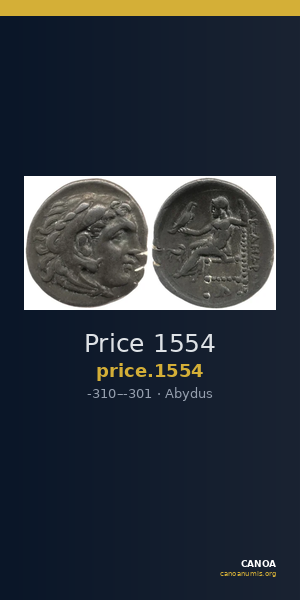 Price 1554 — CANOA