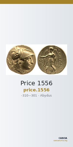 Price 1556 — CANOA