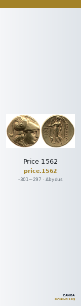 Price 1562 — CANOA