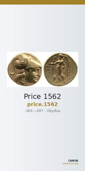 Price 1562 — CANOA