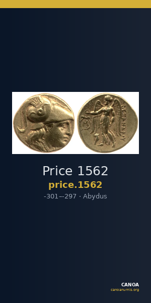 Price 1562 — CANOA