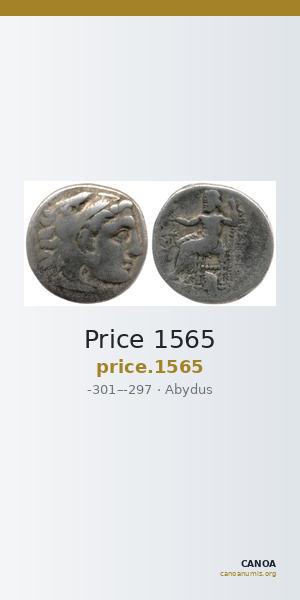 Price 1565 — CANOA