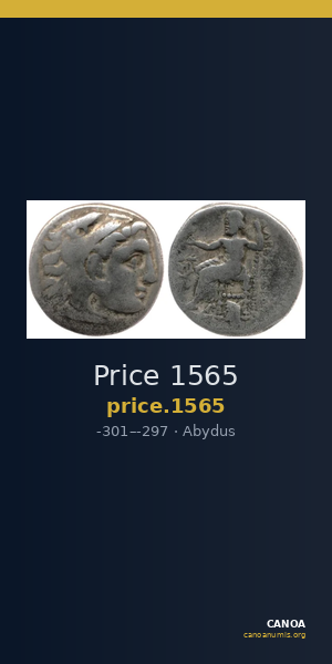 Price 1565 — CANOA