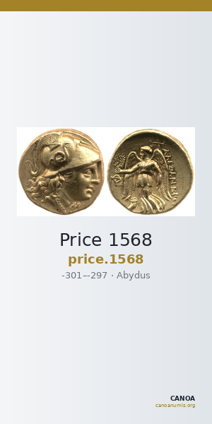 Price 1568 — CANOA