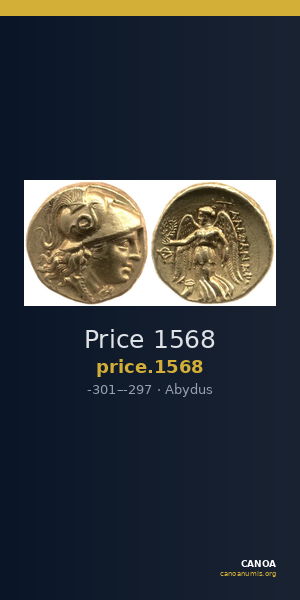 Price 1568 — CANOA
