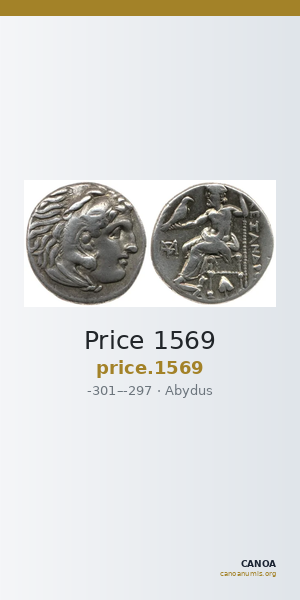 Price 1569 — CANOA