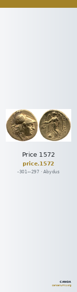 Price 1572 — CANOA
