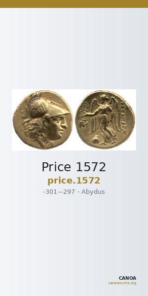 Price 1572 — CANOA
