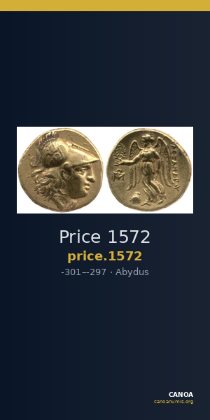 Price 1572 — CANOA