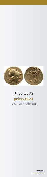 Price 1573 — CANOA