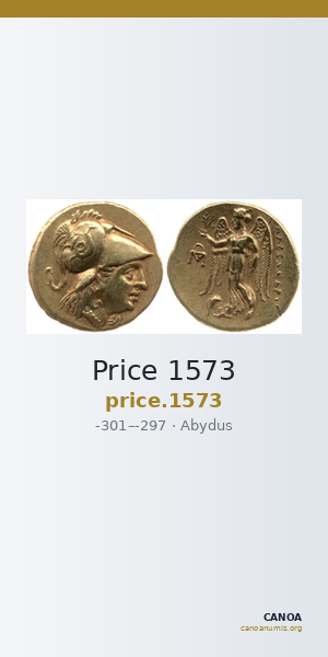 Price 1573 — CANOA