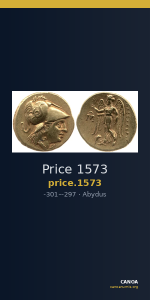 Price 1573 — CANOA