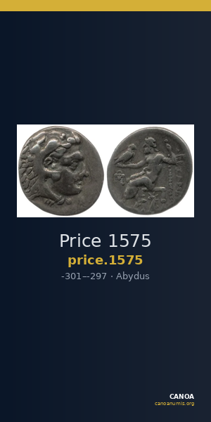 Price 1575 — CANOA