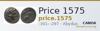 Price 1575 — CANOA