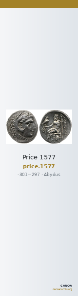 Price 1577 — CANOA