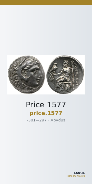 Price 1577 — CANOA
