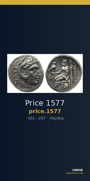Price 1577 — CANOA