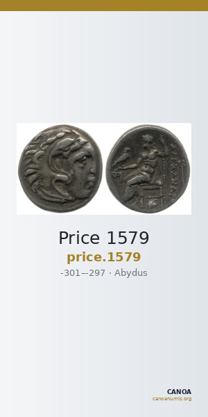 Price 1579 — CANOA