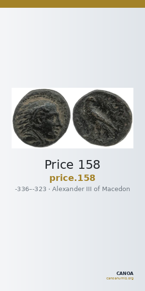 Price 158 — CANOA