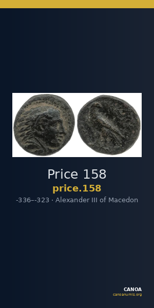 Price 158 — CANOA