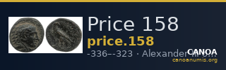 Price 158 — CANOA