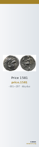 Price 1581 — CANOA