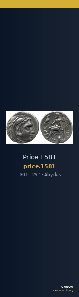 Price 1581 — CANOA