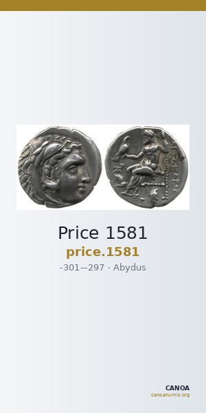 Price 1581 — CANOA
