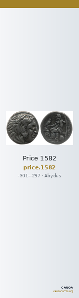 Price 1582 — CANOA