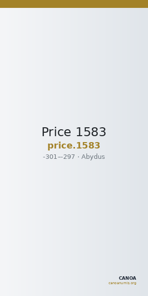 Price 1583 — CANOA